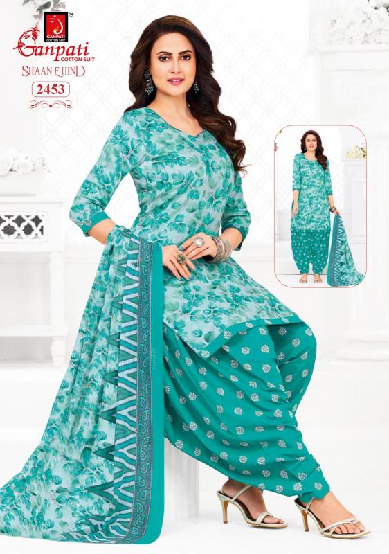 Ganpati shaan-e-hind vol-13 dress materials wholesalers in vijayawada